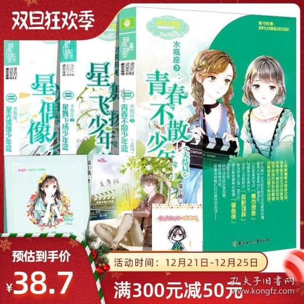 芭比的电影灵感