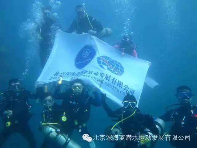 日本3战丢5球,森保一:对明天比赛感到不安?完全不会