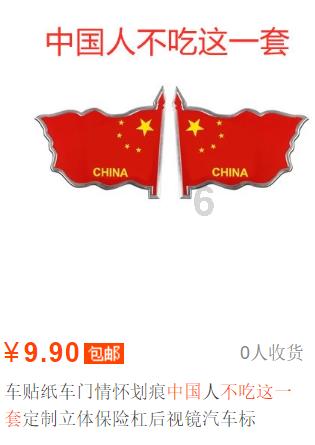 省政协召开台湾同胞和海外侨胞座谈会