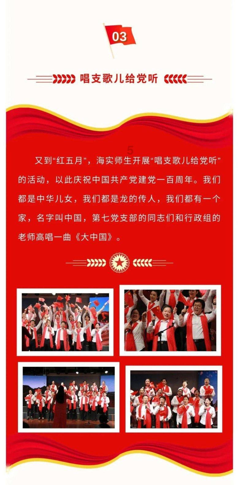 逃离遗弃的建筑5