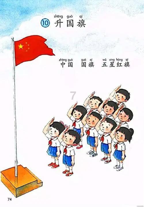 孤岛危机3