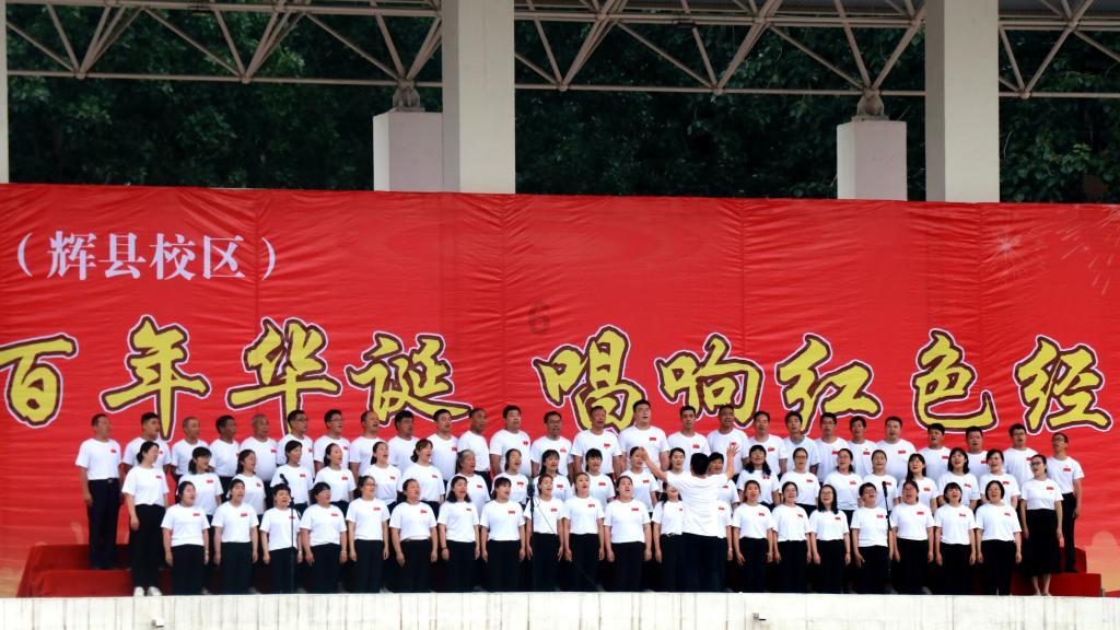 阴暗森林
