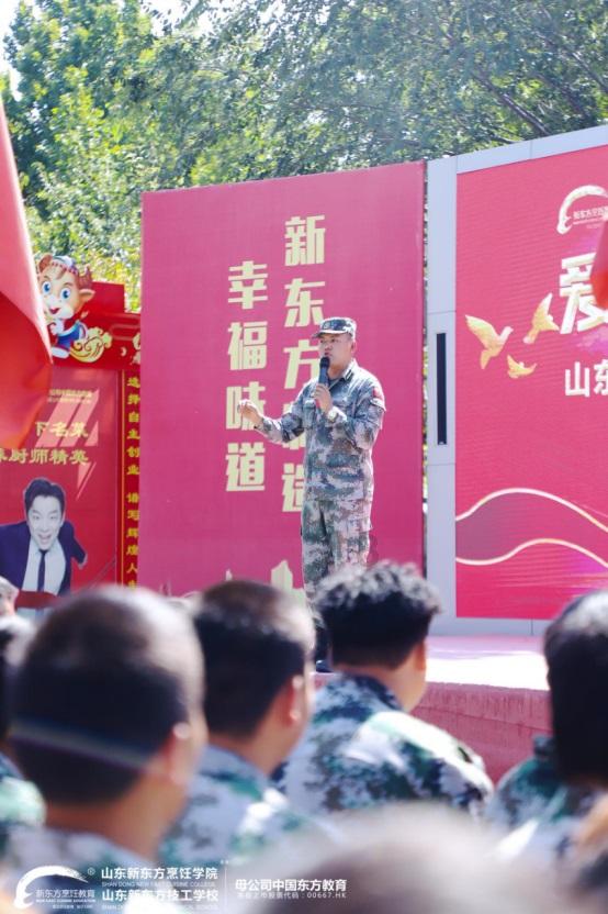 《大江大河3》敲定婚期,宋运辉梁思申圆满