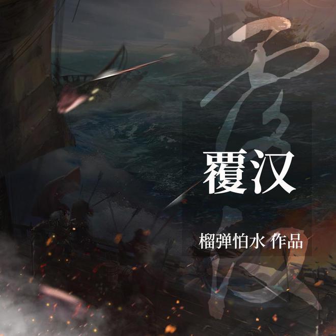 液氮榴莲常温下能放几天？游戏画面