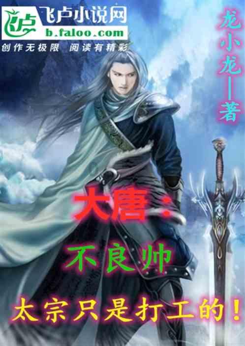 1分03秒 31条生命从生到死的距离