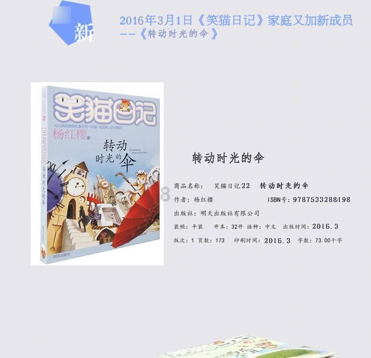 央视主持胡蝶:美貌才华并存,嫁导演陆川9年育2娃,如今生活幸福